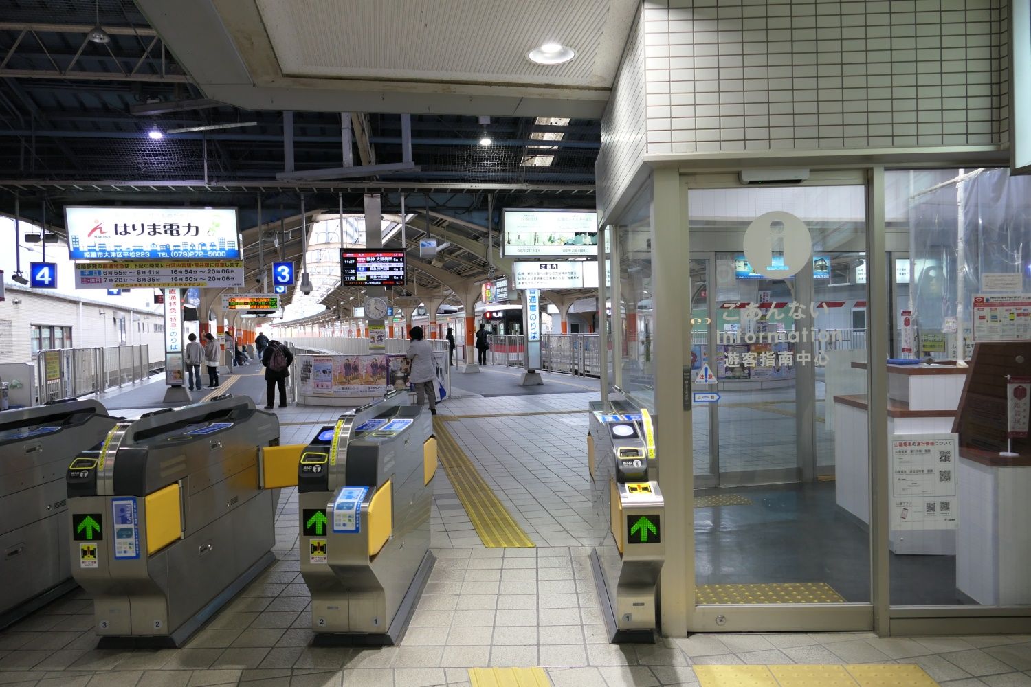 山陽姫路駅の改札口