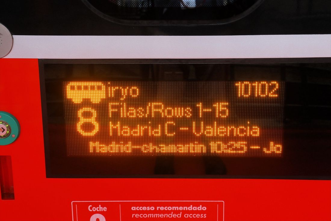 「イリョ」運行開始前の報道向け試乗列車＝2022年11月（撮影：橋爪智之）