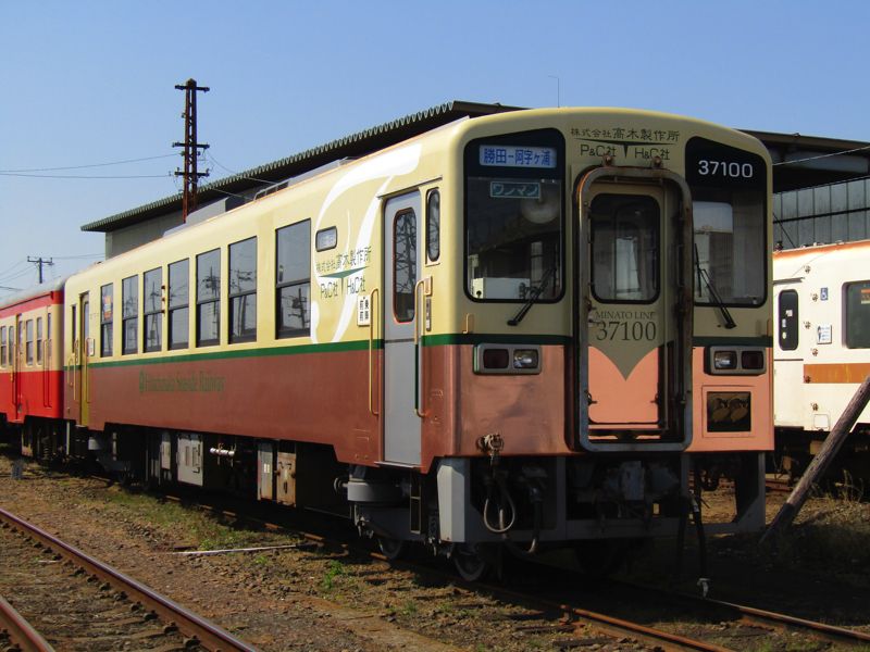 ひたちなか海浜鉄道　キハ37100（筆者撮影）