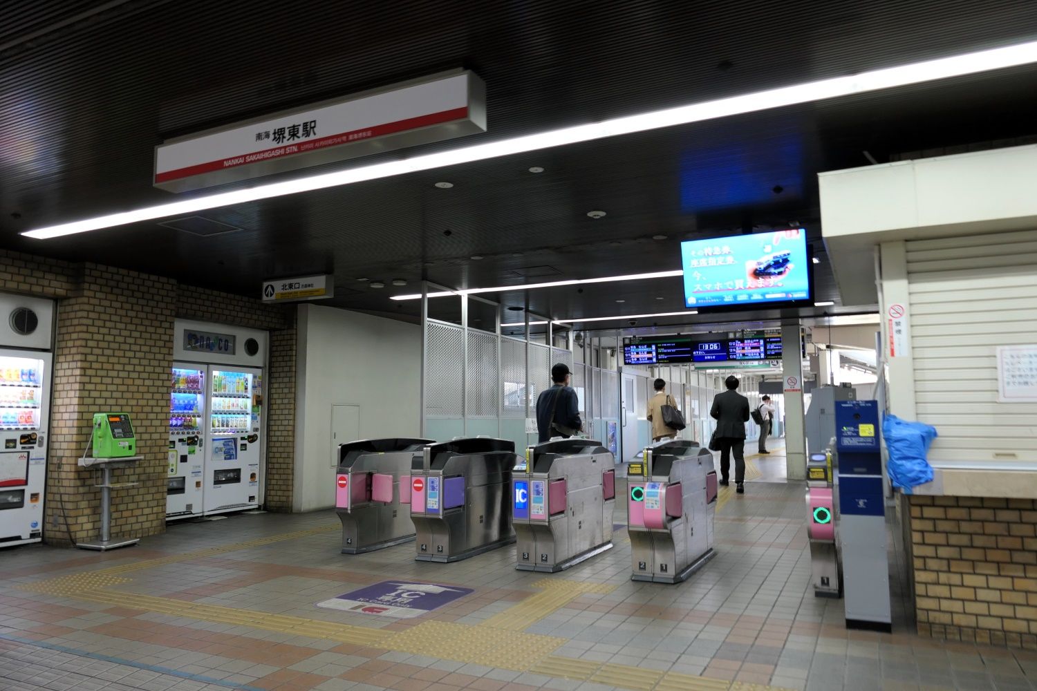 堺東駅の北西口。駅ビルの中にある（記者撮影）