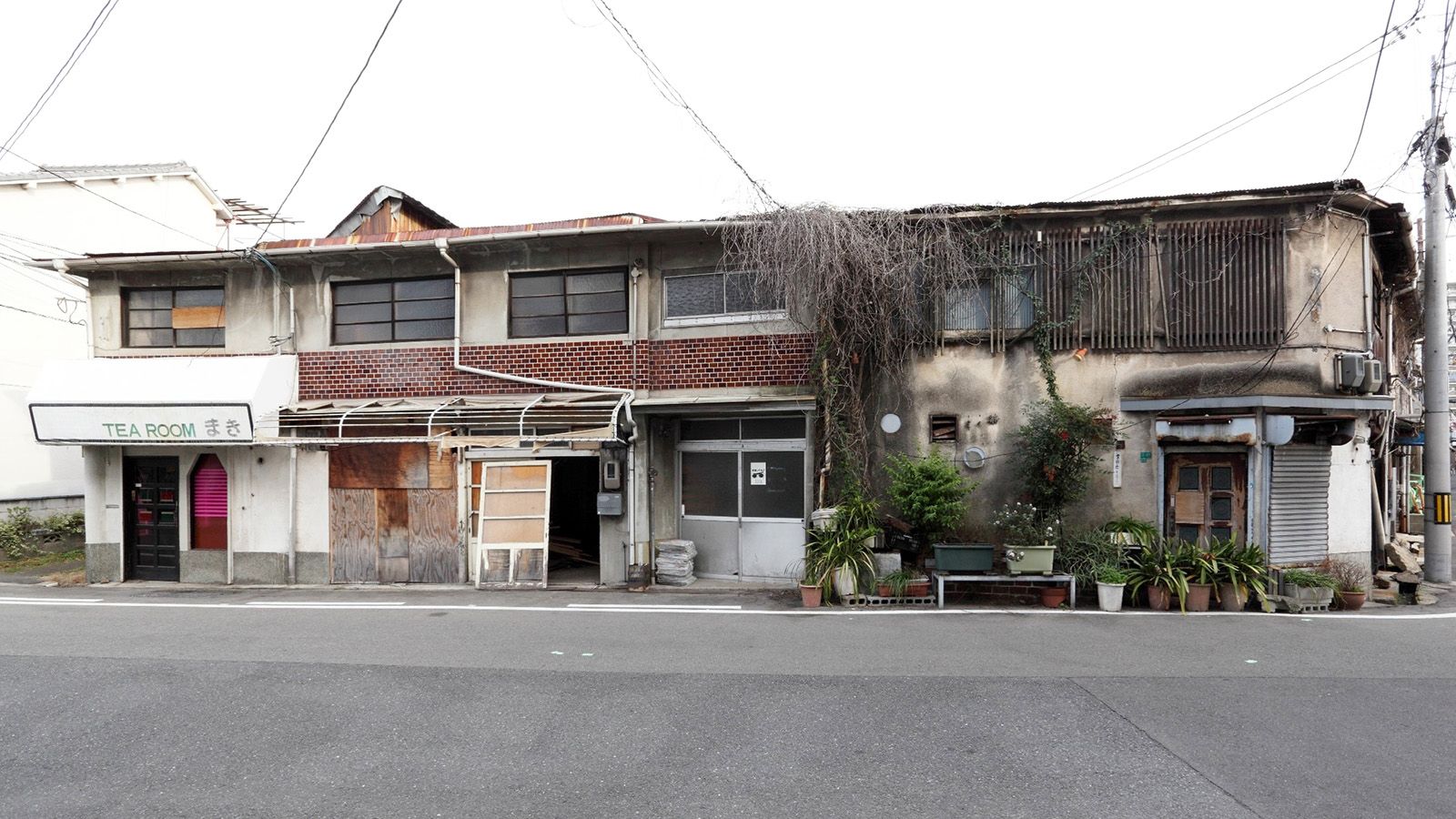 改修前の千鳥文化