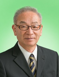 関根 眞一