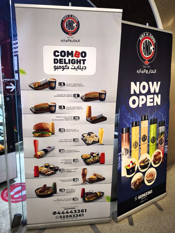 セットメニューでわかりやすい（筆者撮影）