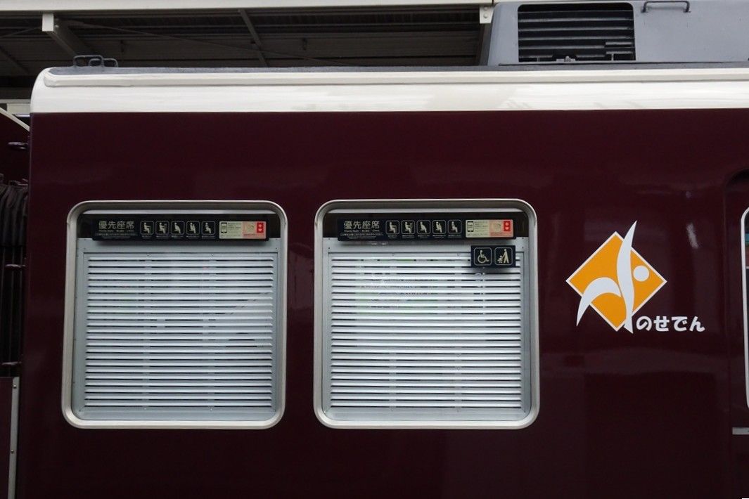 能勢電鉄に譲渡された車両にも鎧戸が（撮影：南正時）