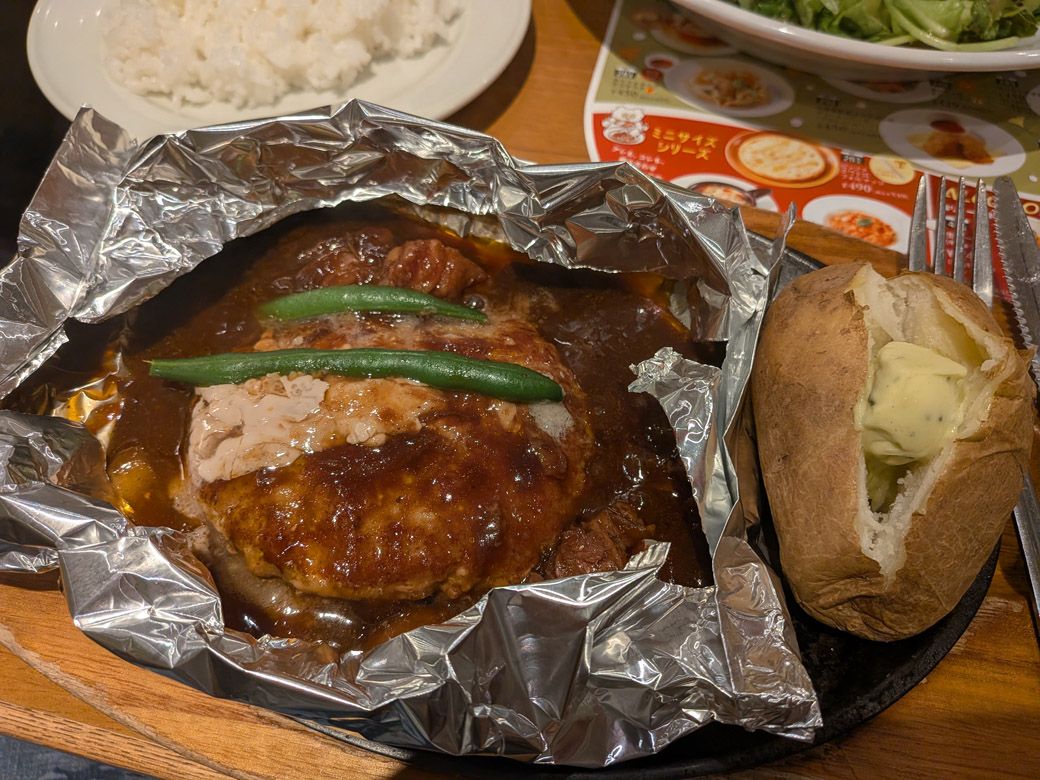 ようやくご対面（筆者撮影）