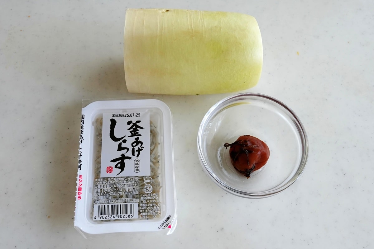 梅干しの酸味が味わいを引き締めます（写真：筆者撮影）