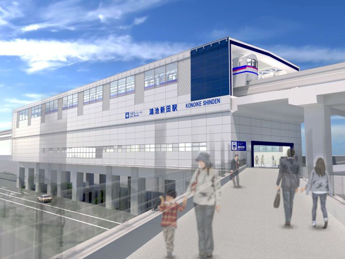 鴻池新田駅（仮称）の外観イメージ。デザインは既存駅のイメージを踏襲する（ 出典：「大阪府ホームページ」大阪モノレール延伸事業）