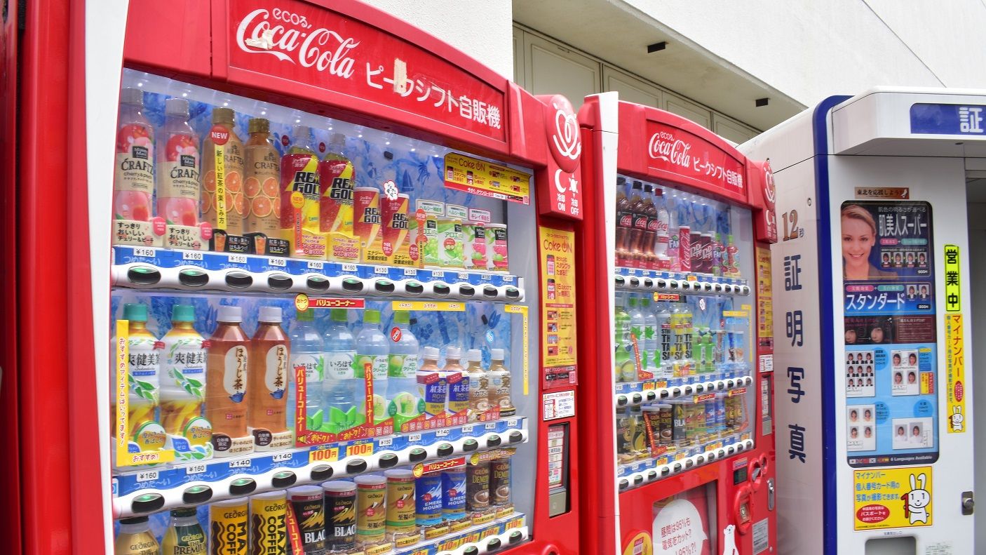 コカ コーラ コロナ禍でも自販機拡大のなぜ コロナショック 企業の針路 東洋経済オンライン 経済ニュースの新基準