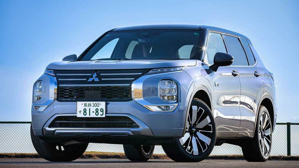 新型アウトランダーPHEV