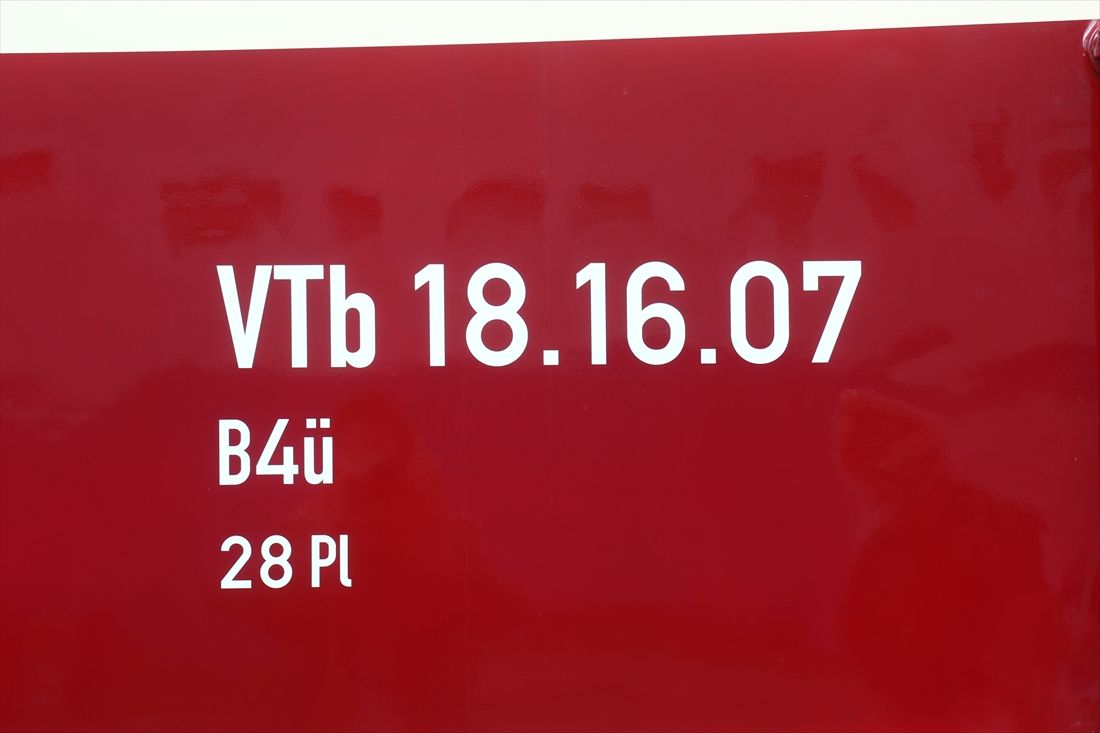 車体に記されたVT18.16型の表記（撮影：橋爪智之）