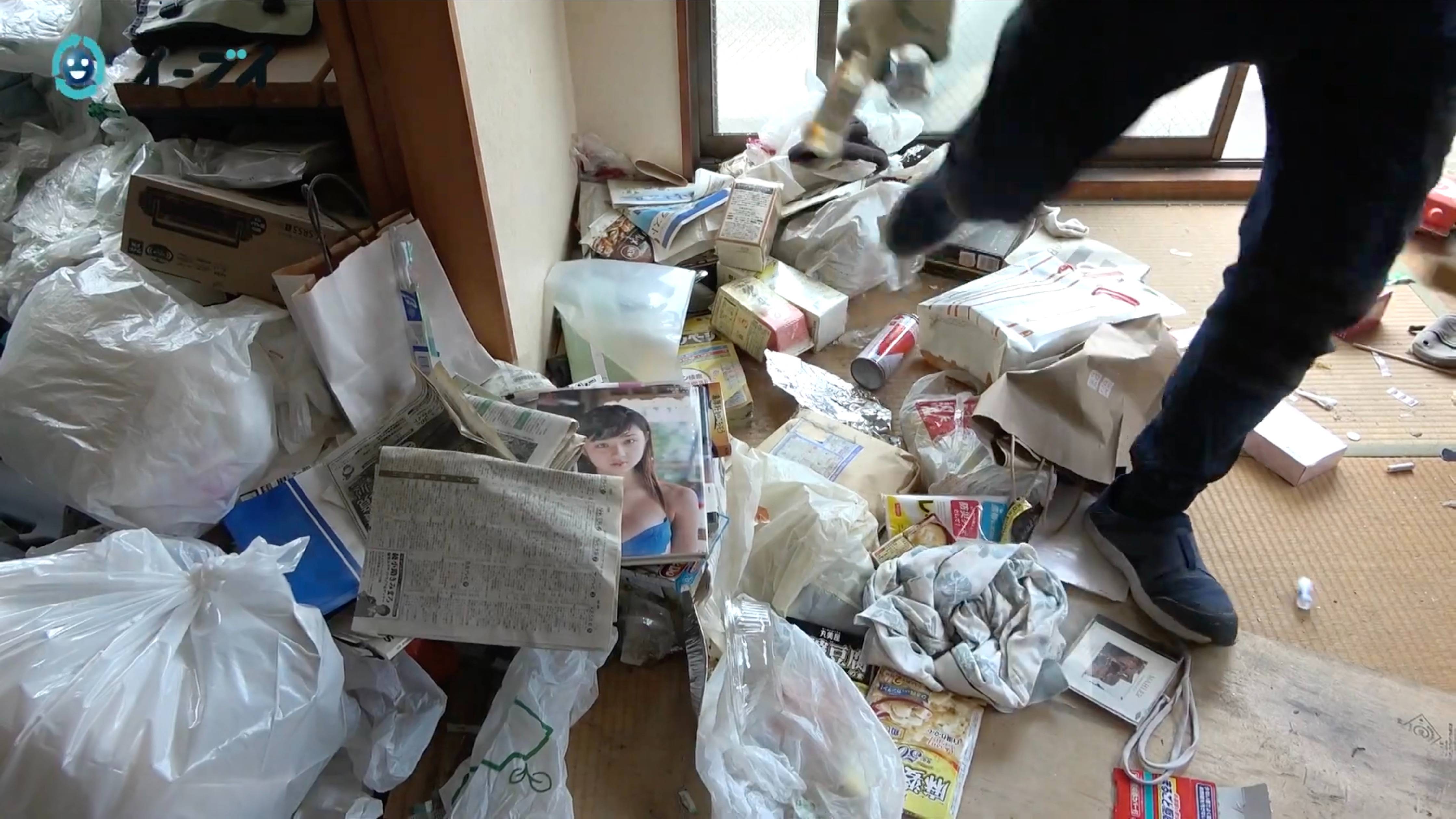 ゴミ屋敷
