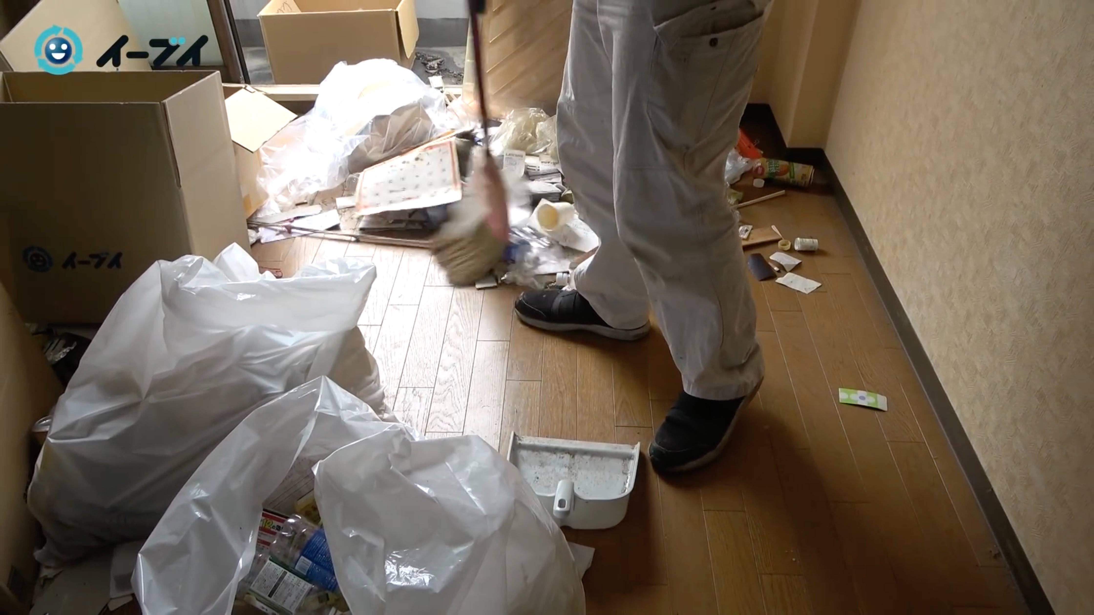 ゴミ屋敷