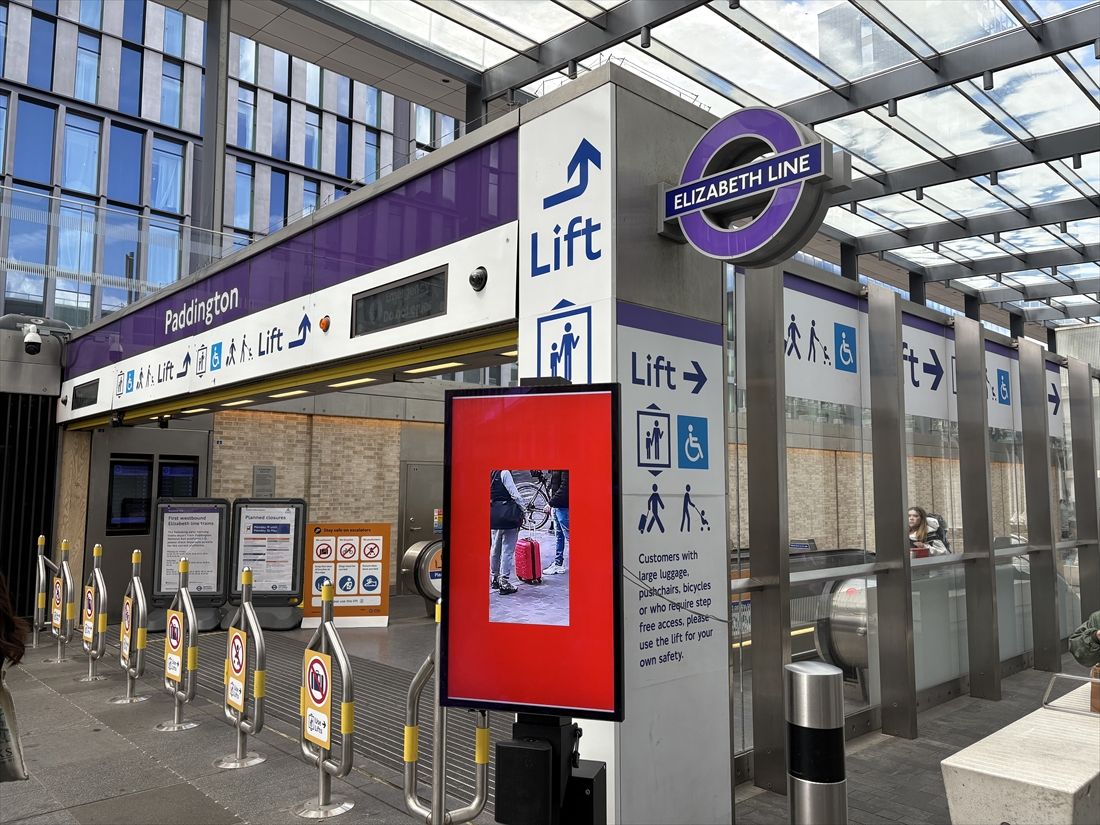 エリザベス線のパディントン駅。東京メトロの参画する会社が運営を引き継いだ日だがとくに見た目の変化はなかった＝2025年5月25日（筆者撮影）