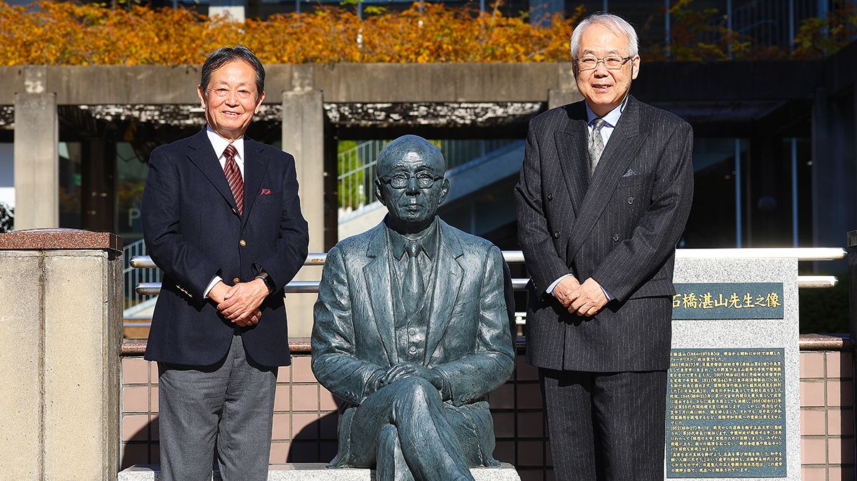 石橋氏と北村氏