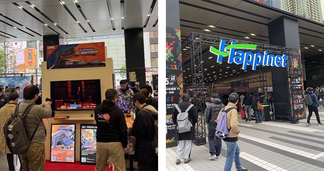 東京・秋葉原で行われた、新作ゲームの無料体験イベント「ハピネットゲームフェス!~2025 春の陣~」の様子