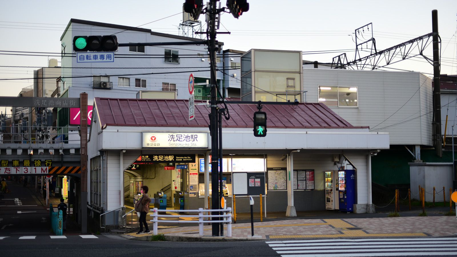 東急池上線洗足池駅前（筆者撮影）