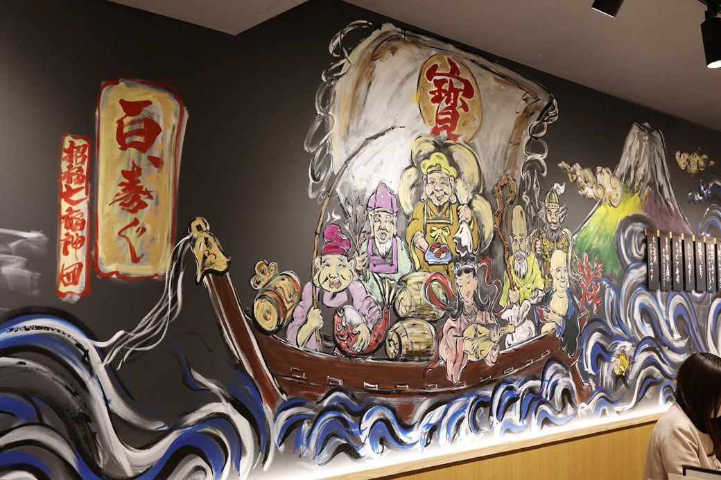（撮影：尾形文繁）