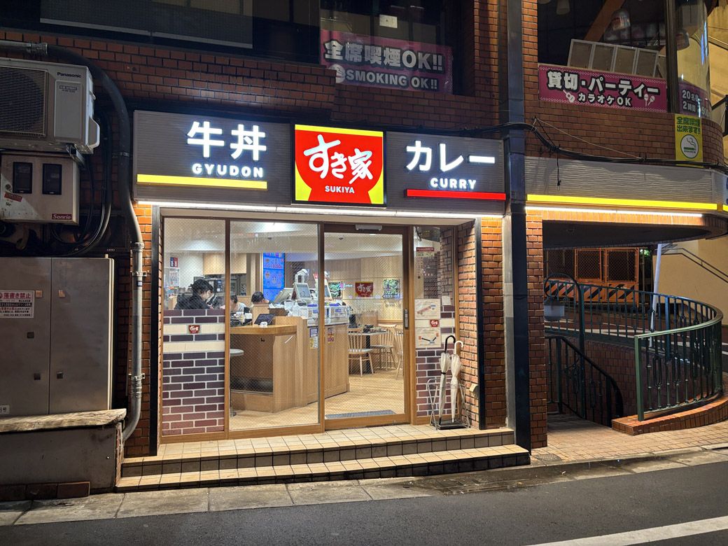 （写真：筆者撮影）