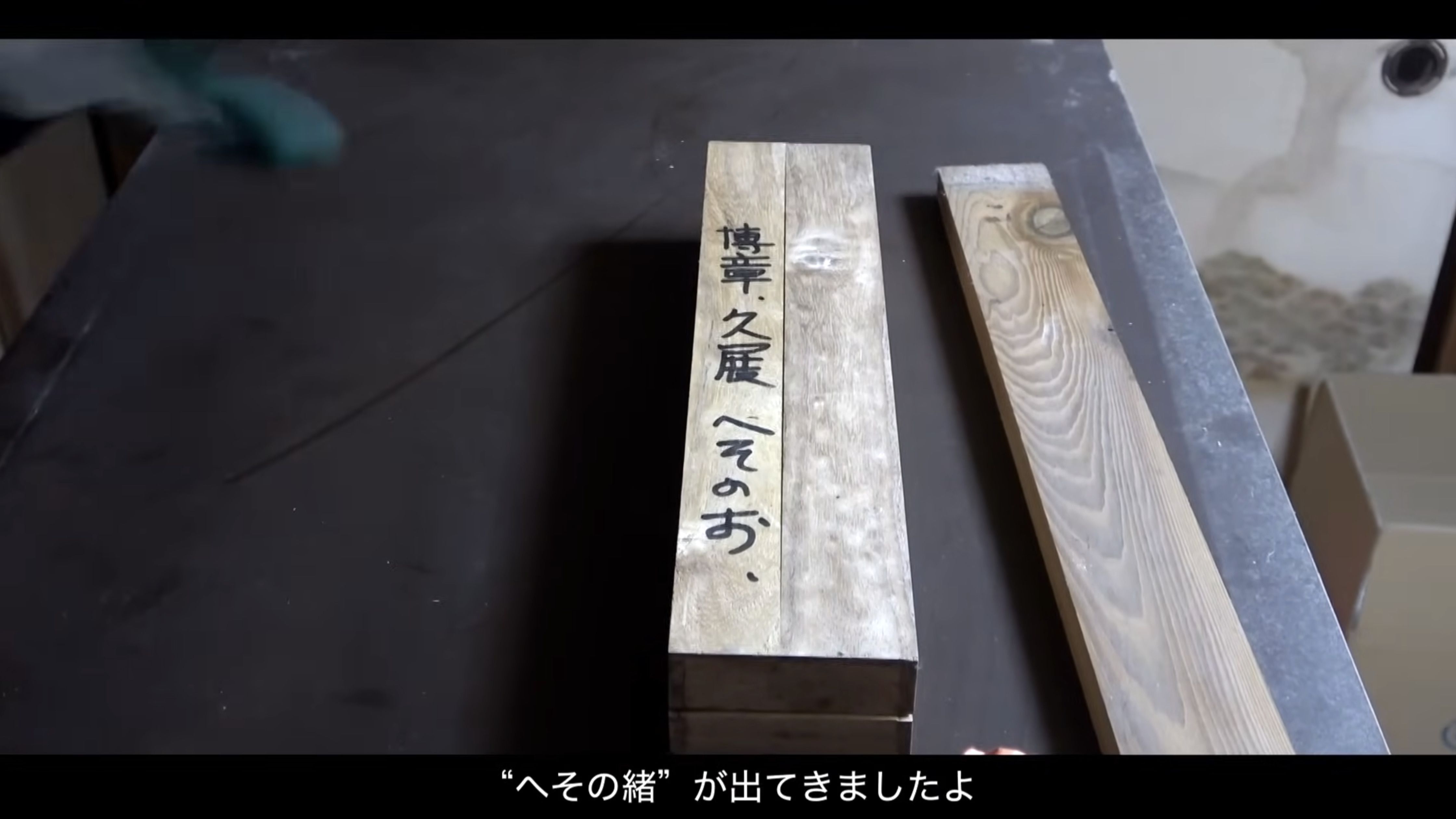 実家の片付け