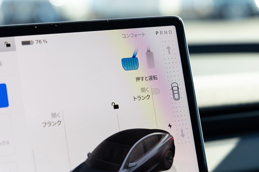 テスラ「Model 3」（写真：三木 宏章）