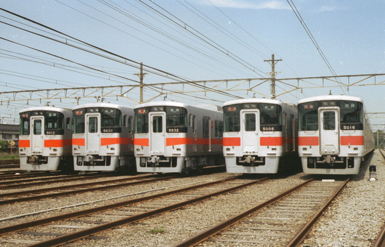 山陽電車 5000系・5030系