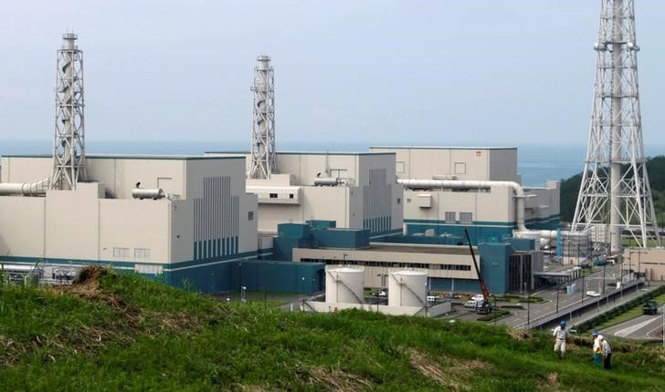 Japan Regulator Grants Safety Approval To Tepco's First Reactor Restart 