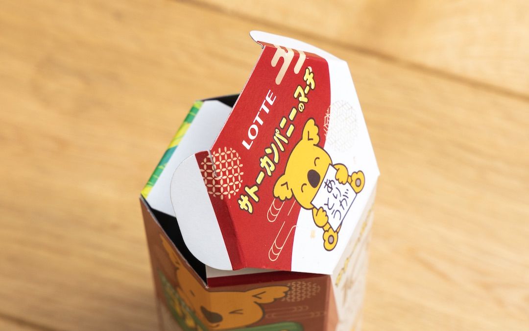 オリジナルコアラのマーチのパッケージ