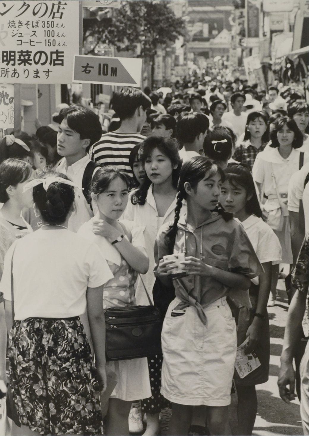 原宿・竹下通り。夏休みで、平日も賑やか（写真：1990年8月7日、梅谷秀司撮影）