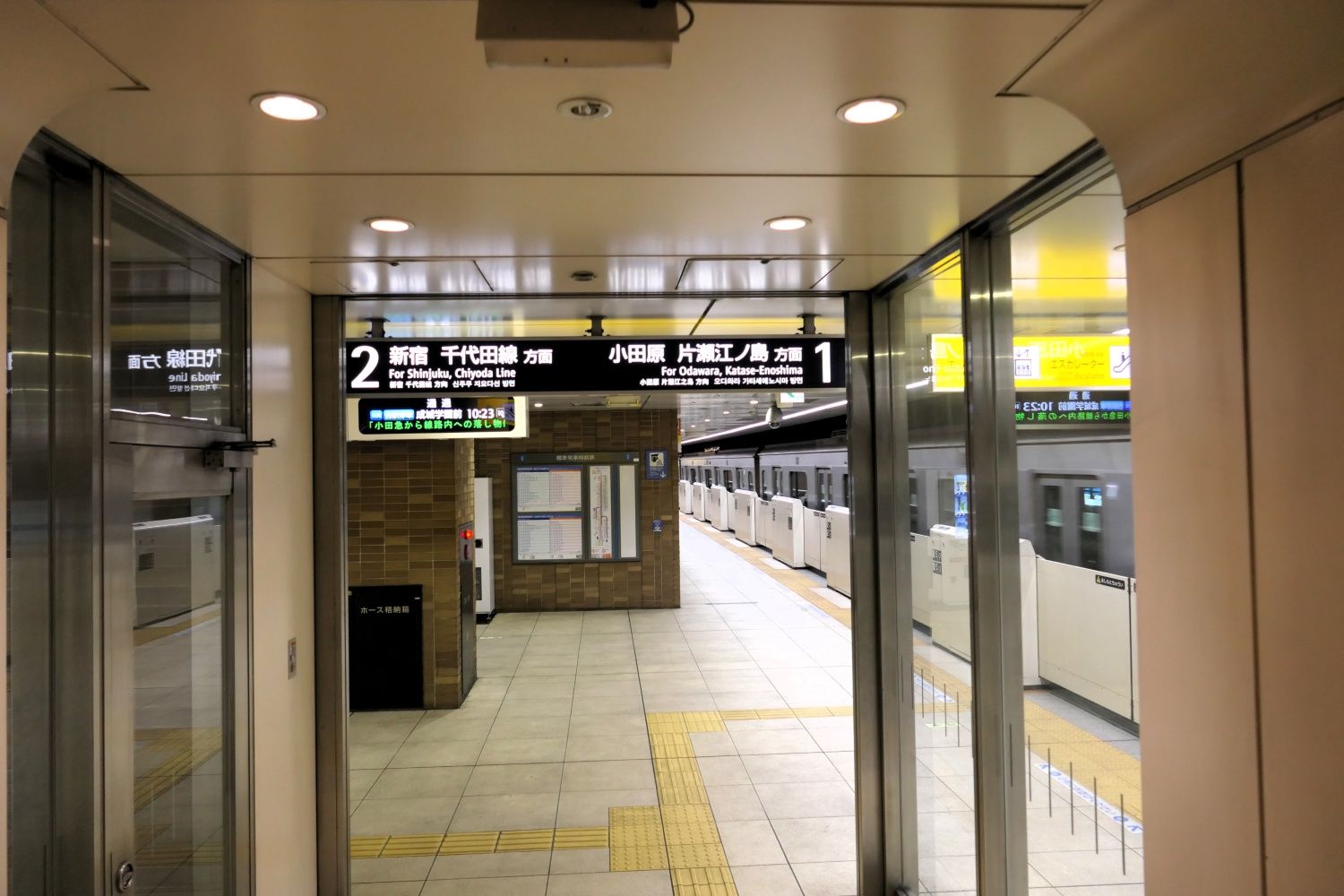 世田谷代田駅　ホーム