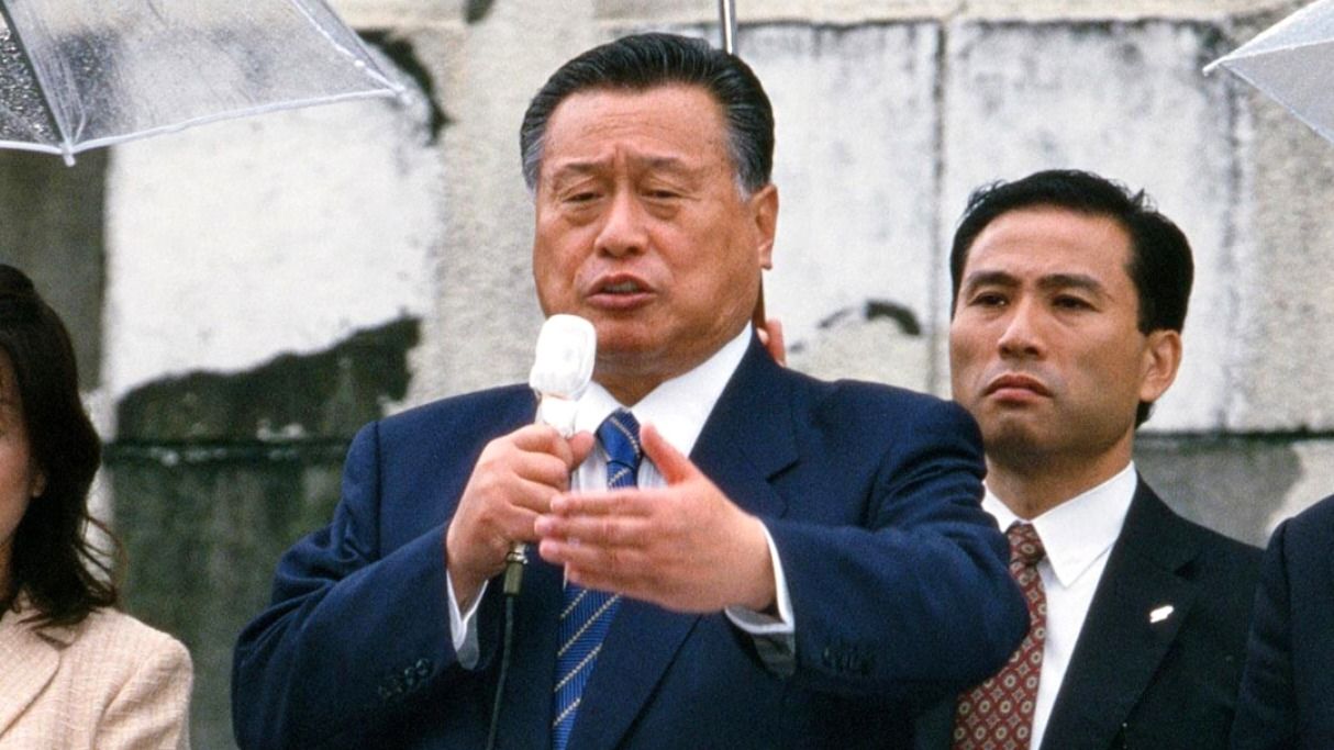 森喜朗
