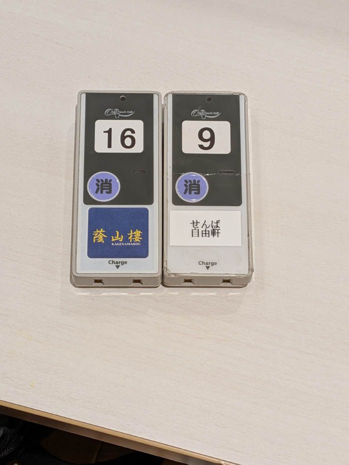 （写真：筆者撮影）