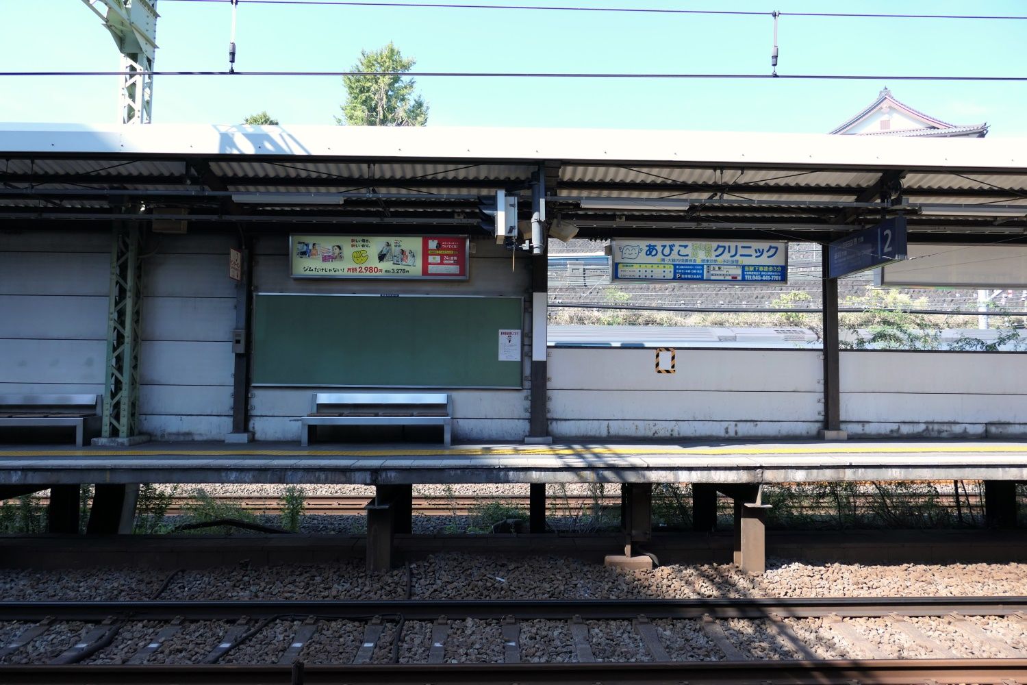 神奈川駅の傾斜