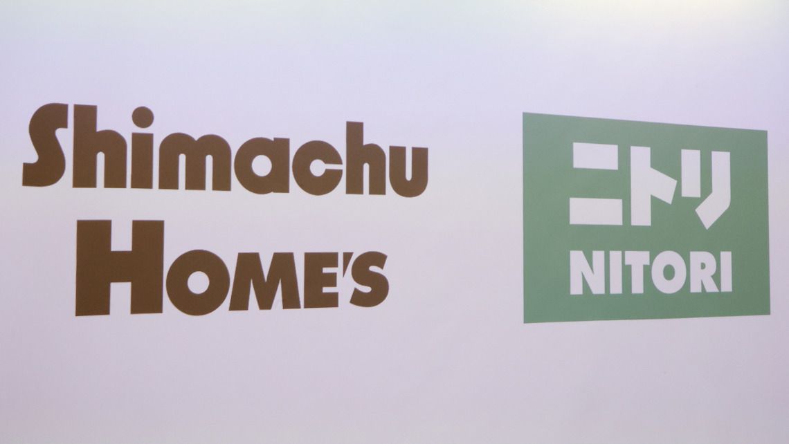 総勢25社 直近3カ月間に上場を廃止した銘柄 リスト 会社四季報オンライン