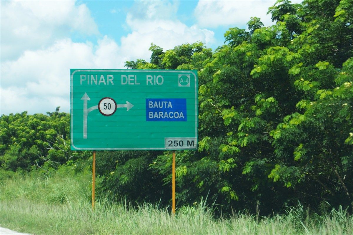 キューバ（写真：佐滝剛弘）