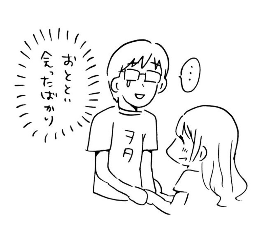 （イラスト：鹿目さん提供）