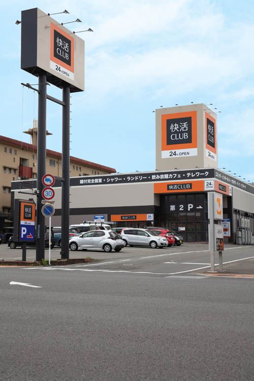 KC都城_2023（写真：AOKI-HD）