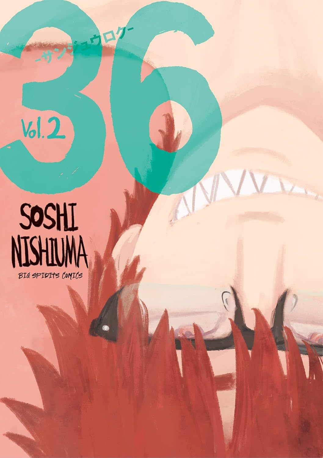 36（サンジュウロク）