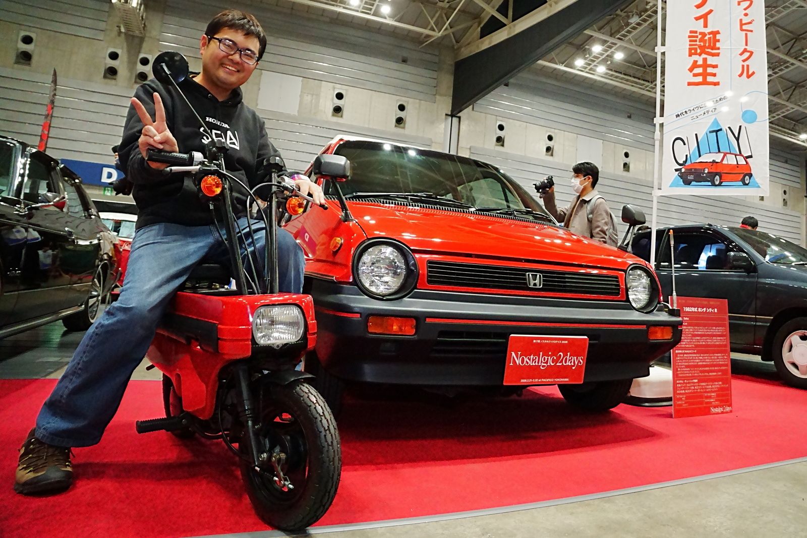 1982年式ホンダ「シティR」とオーナーの“Saka”さん（写真：筆者撮影）