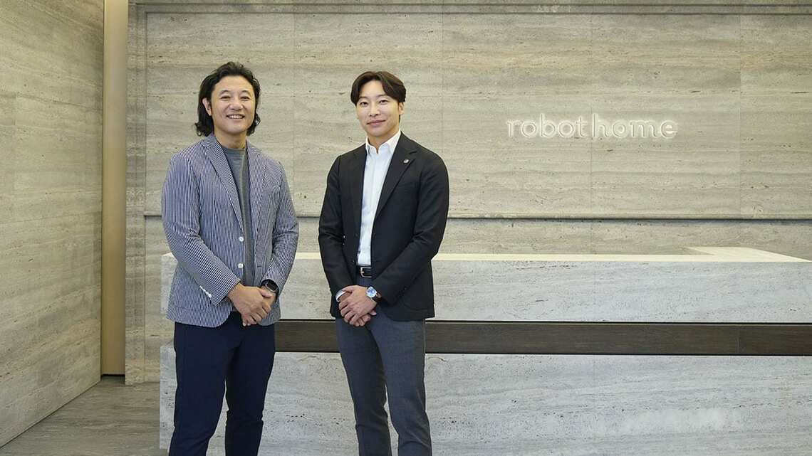 左:入山 章栄 氏早稲田大学大学院経営管理研究科 早稲田大学ビジネススクール教授 右:古木 大咲 氏 robot home 代表取締役CEO