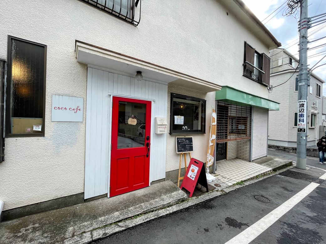 田端はちょっと休めるような喫茶店が少ないのだけど、やっと見つけたワッフル専門店の「ココカフェ（北区田端1-23-7）」。芥川龍之介記念館予定地に近い（筆者撮影）