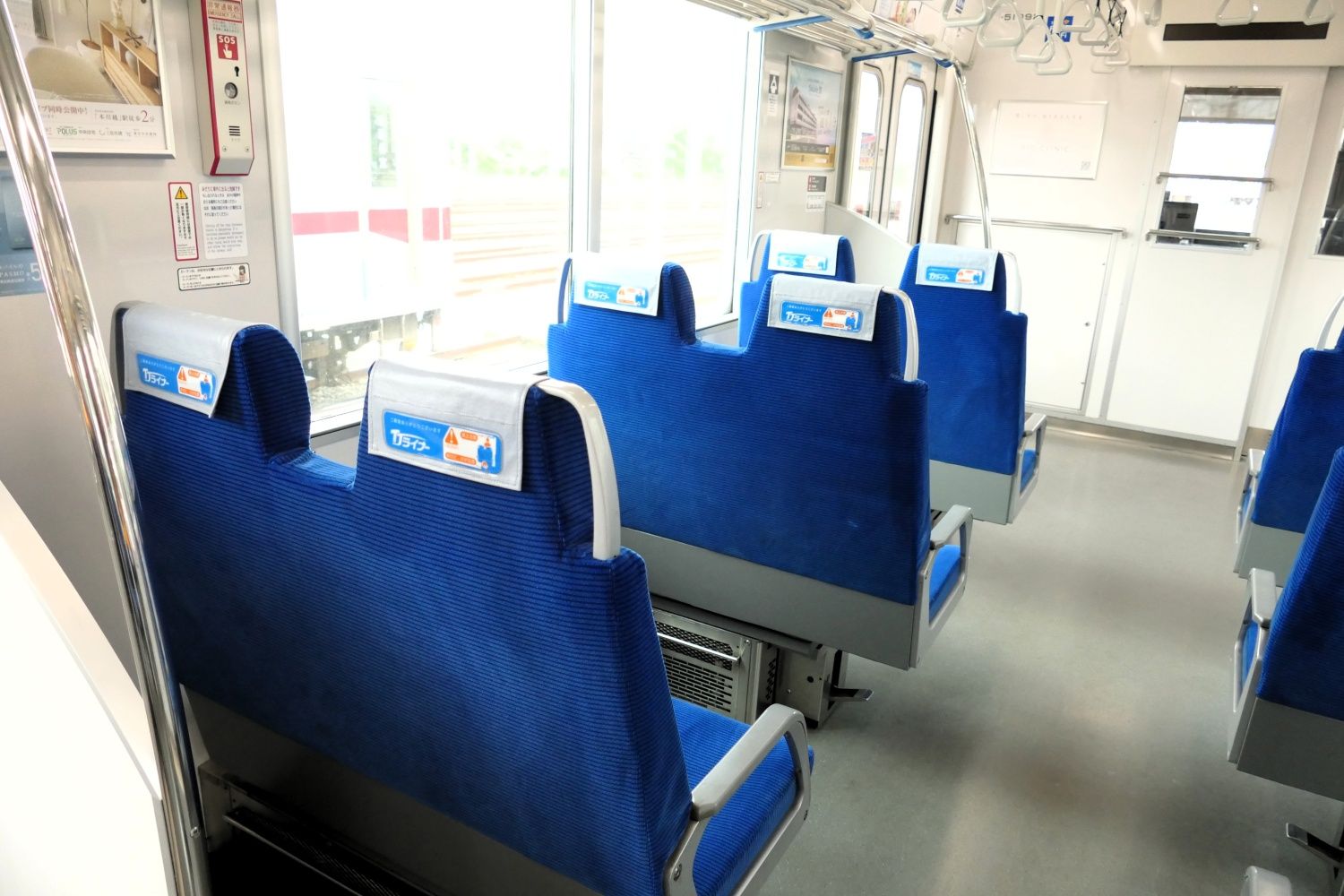 東武鉄道　50090型　車内