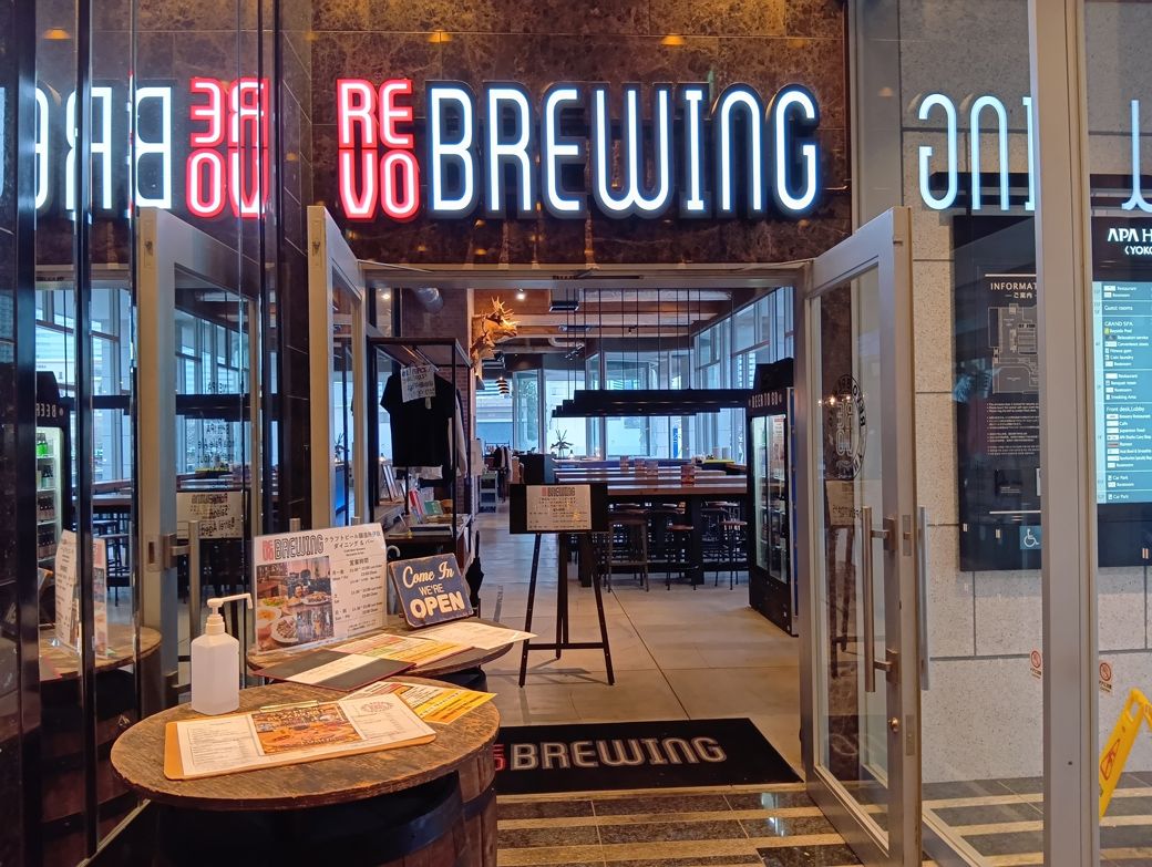 ホテル内にあったクラフトビールが飲めるレストラン（写真：筆者撮影）