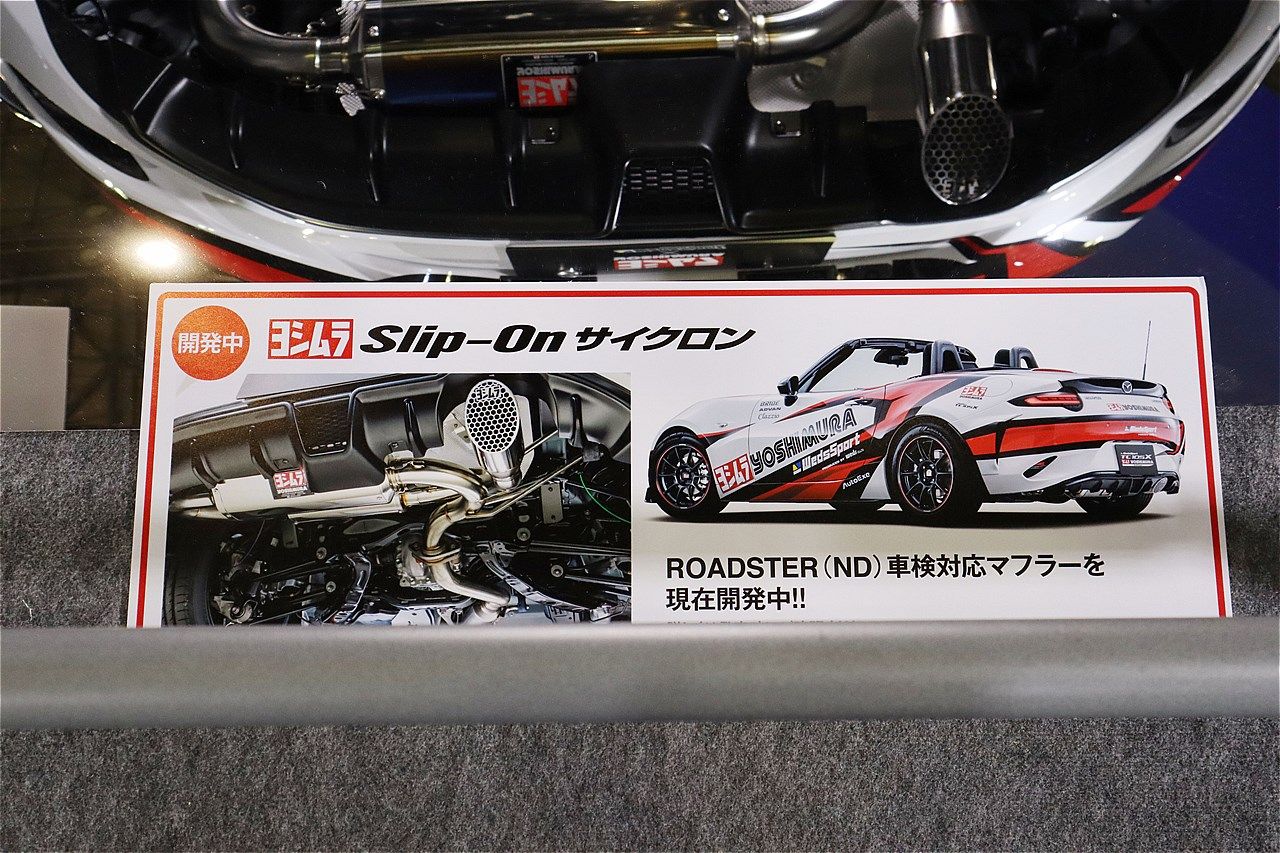 東京オートサロン2026ウェッズブースの展示内容（写真：筆者撮影）