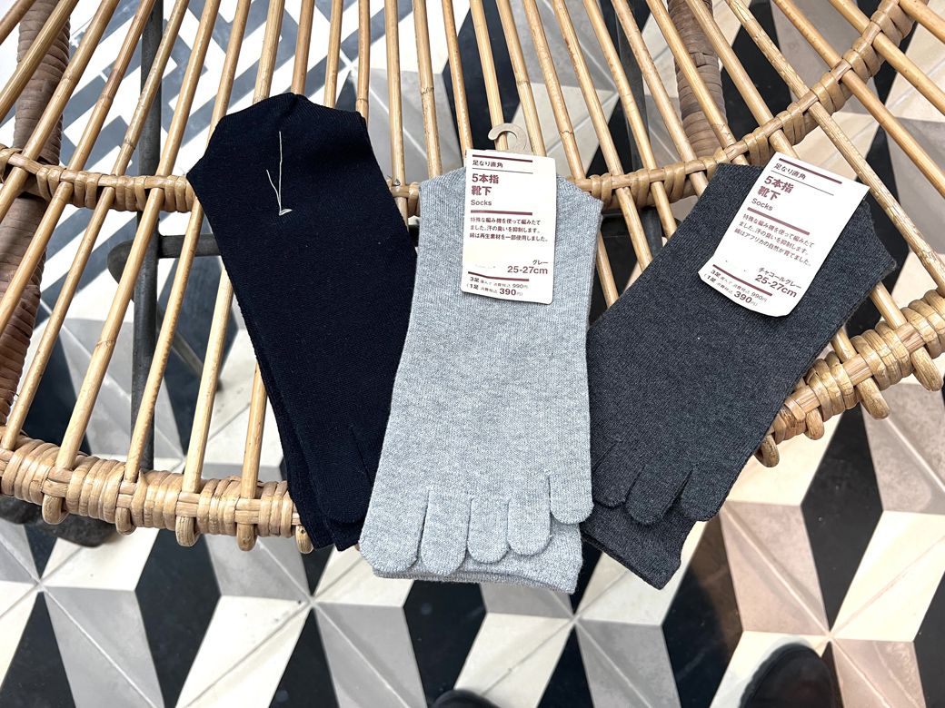 無印良品はフランスでもパリなどの大きな都市に行くとあるが、2人が住むバスク地方にはない（筆者撮影）