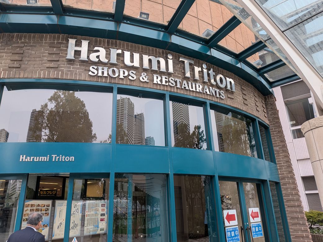 （写真：筆者撮影）