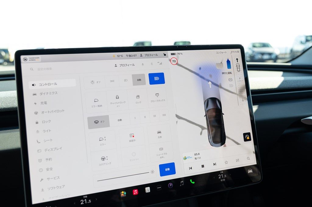 テスラ「Model 3」（写真：三木 宏章）