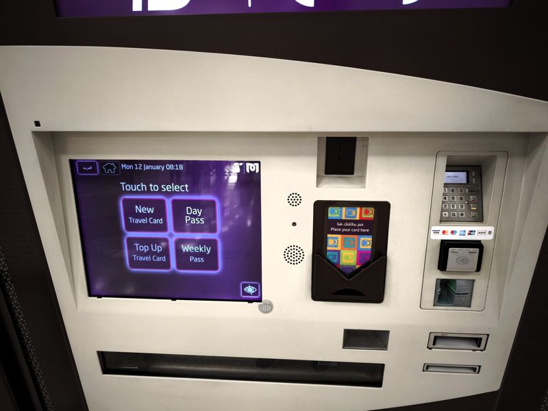 券売機は4メニュー、1回券、チャージ、1日券、1週間券（筆者撮影）