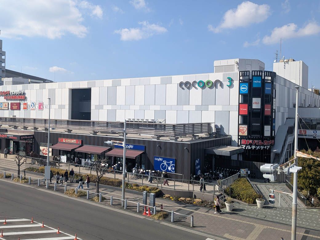 （写真：筆者撮影）