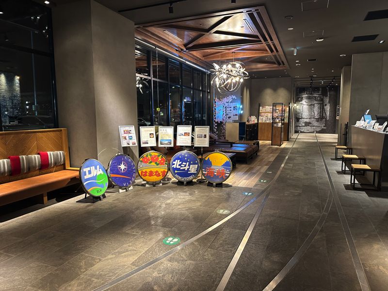 鉄っちゃんホイホイのロビー（筆者撮影）