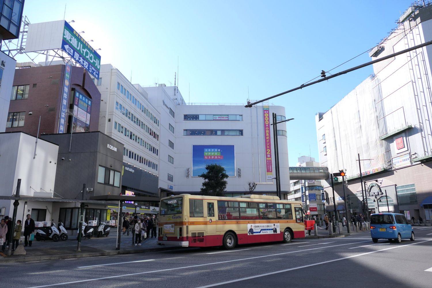 厚木市の表玄関となる本厚木駅北口（記者撮影）